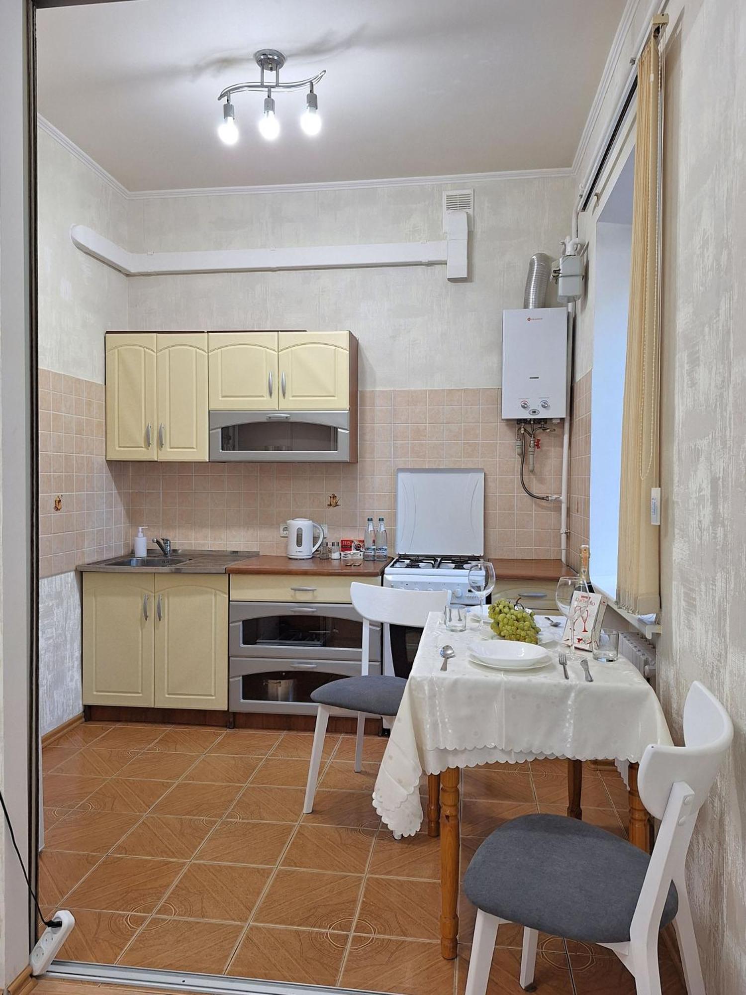 Однокімна Квартира Біля Каштанової Алеї У Центрі Полтави Мережа Alexapartments Документи Для Відряджень Безконтатне Заселення 24-7 Полтава Екстер'єр фото