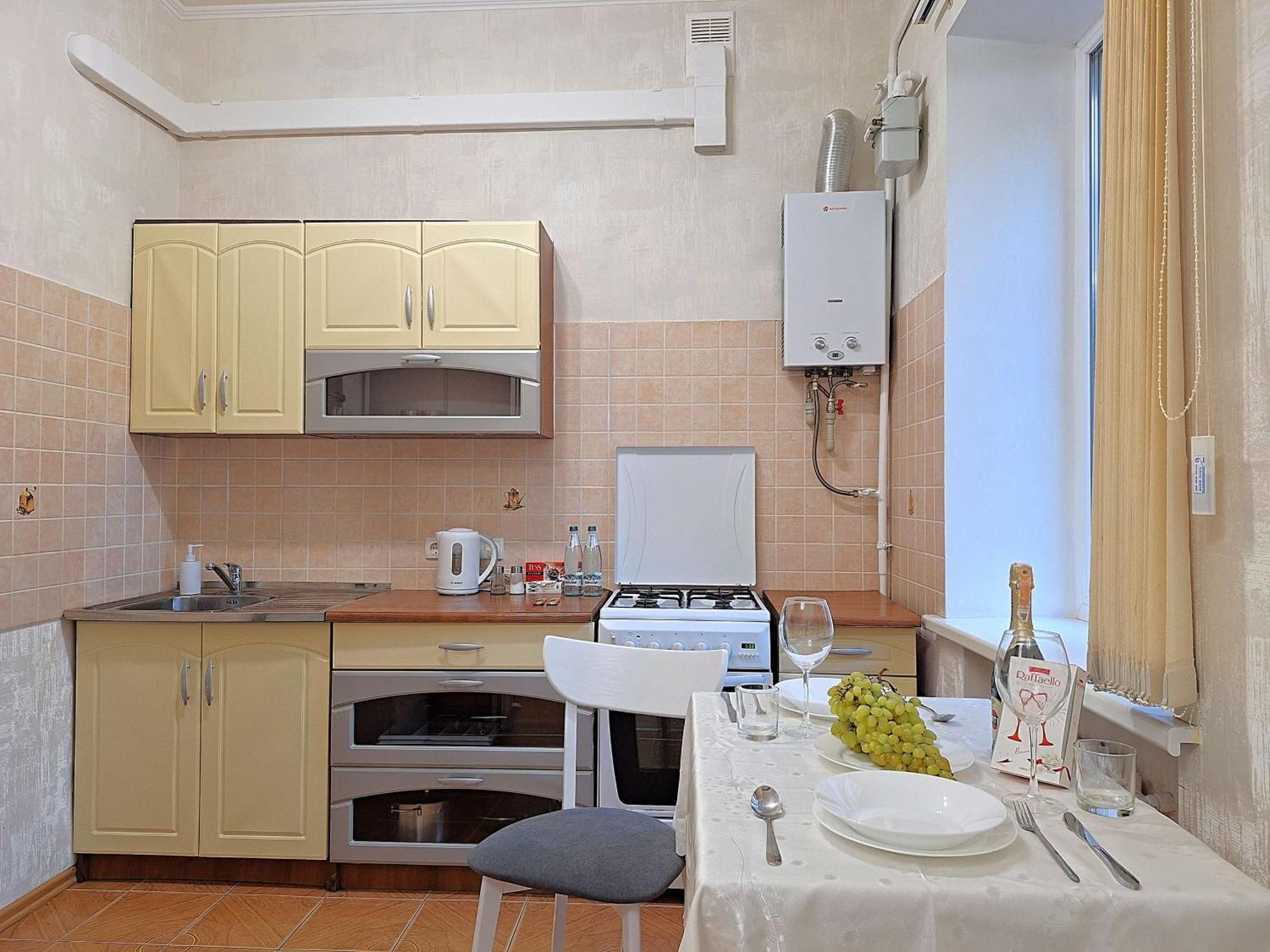 Однокімна Квартира Біля Каштанової Алеї У Центрі Полтави Мережа Alexapartments Документи Для Відряджень Безконтатне Заселення 24-7 Полтава Екстер'єр фото